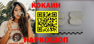ALPHA-PVP Заволжье