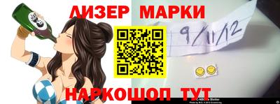 соль курить ск Заводоуковск