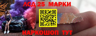 соль курить ск Заводоуковск
