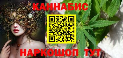 соль курить ск Заводоуковск