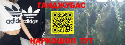 ALPHA-PVP Заволжье