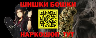 тгк Жуковский