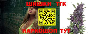 ALPHA-PVP Заволжье