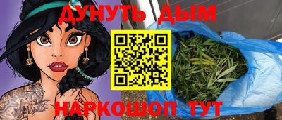 ALPHA-PVP Заволжье