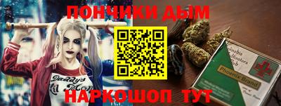 ALPHA-PVP Заволжье
