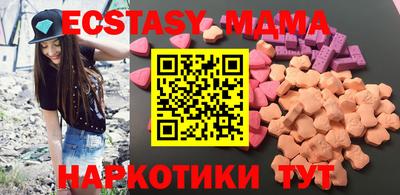 соль курить ск Заводоуковск