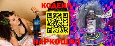 ALPHA-PVP Заволжье