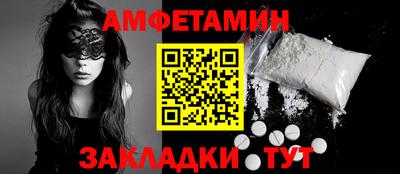 тгк Жуковский