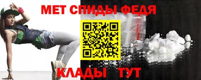 тгк Жуковский