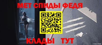 тгк Жуковский