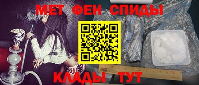 тгк Жуковский