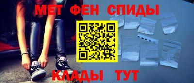соль курить ск Заводоуковск