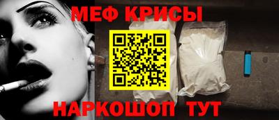 соль курить ск Заводоуковск