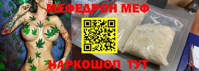 соль курить ск Заводоуковск