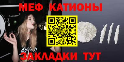 ALPHA-PVP Заволжье