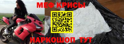 соль курить ск Заводоуковск