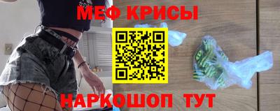 соль курить ск Заводоуковск